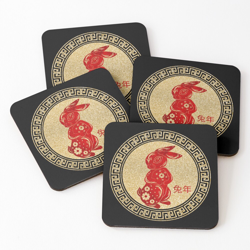 Item preview, Coasters (Set of 4) designed and sold by ALesterDesign.