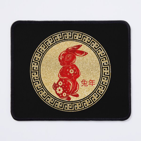 Item preview, Golden Rabbit designed and sold by ALesterDesign.