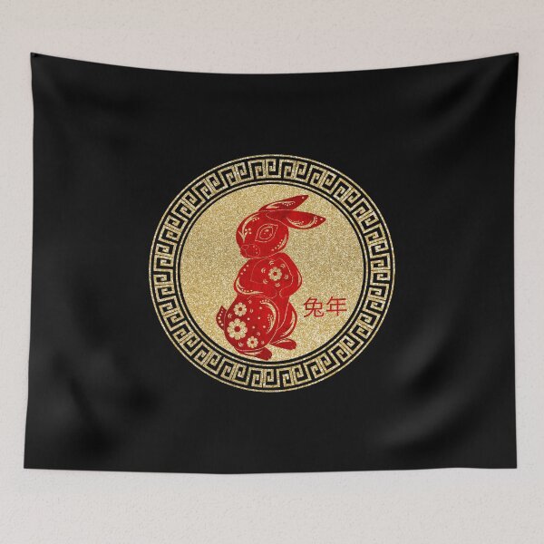 Item preview, Golden Rabbit  designed and sold by ALesterDesign.