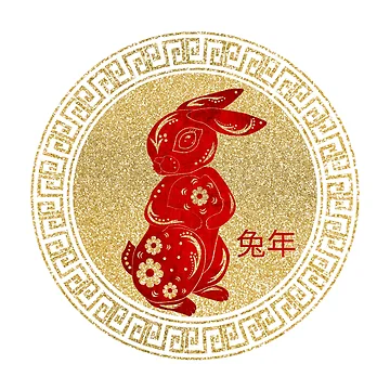 Artwork thumbnail, Golden Rabbit by ALesterDesign