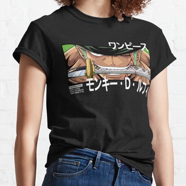 Roronoa Zoro - Yeux Typo T-shirt classique
