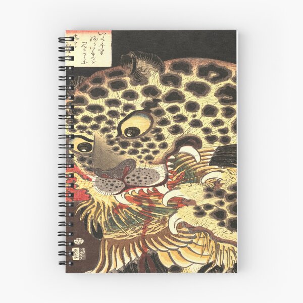 Item preview, Traditional Japanese Art - Tiger of Ryōkoku - Utagawa Hirokage designed and sold by TheHappyK.