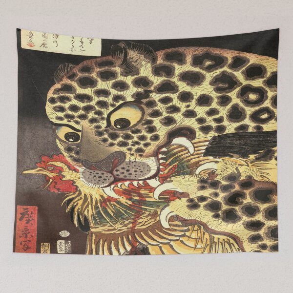 Item preview, Traditional Japanese Art - Tiger of Ryōkoku - Utagawa Hirokage designed and sold by TheHappyK.