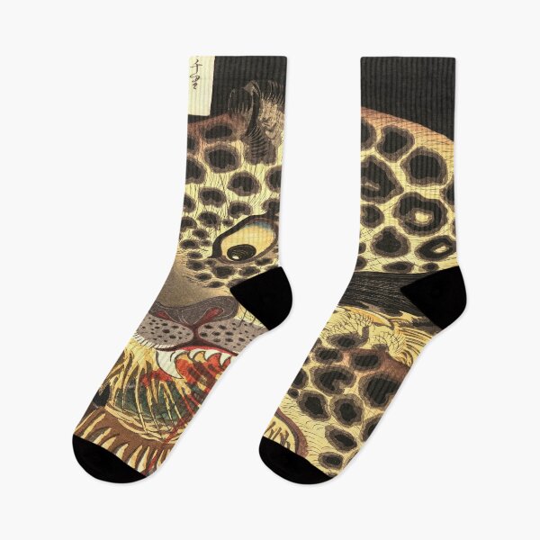Item preview, Traditional Japanese Art - Tiger of Ryōkoku - Utagawa Hirokage designed and sold by TheHappyK.