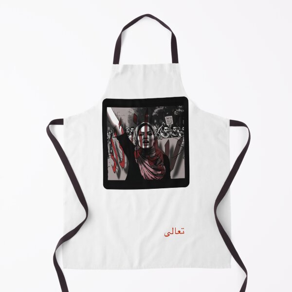 Item preview, FREE IRAN 3.0 designed and sold by sublimitees.