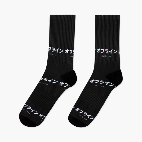 Item preview, Offline vaporwave aesthetic katakana disconnected designed and sold by Click-Like.