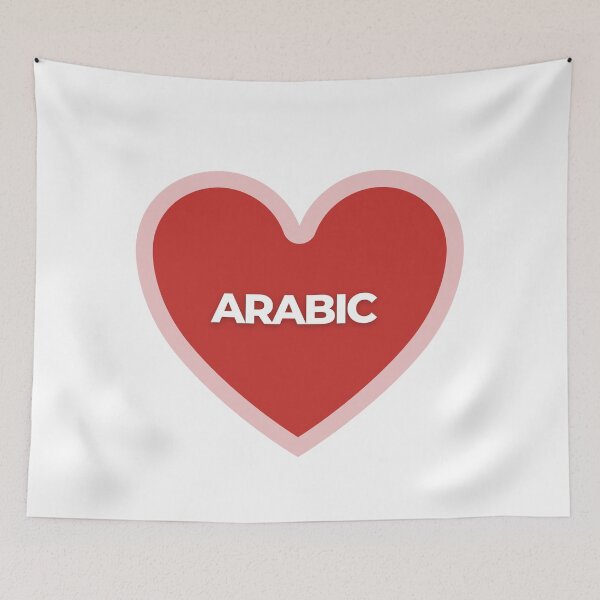 Artikelvorschau, Ich Herz Arabisch entworfen und verkauft von Itsheartshop.