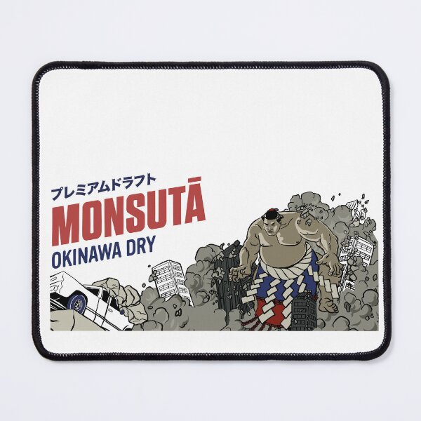 Artikelvorschau, Monsuta Okinawa trocken entworfen und verkauft von shtem.
