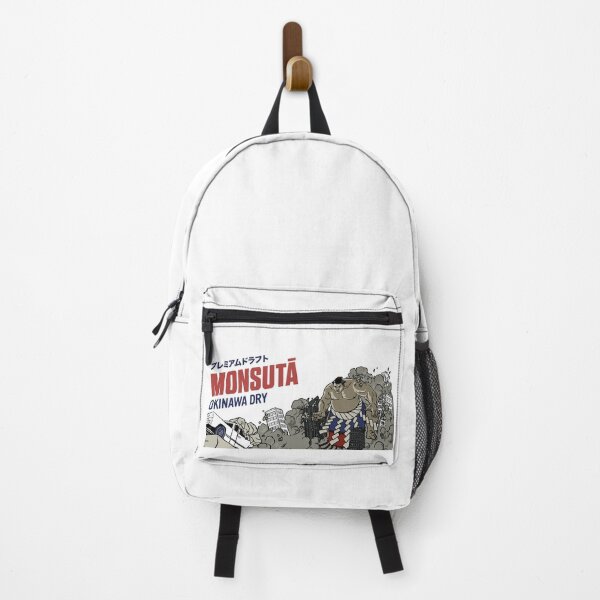 Item preview, Monsuta Okinawa dry designed and sold by shtem.