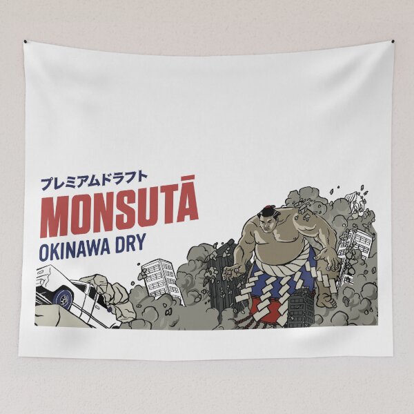 Artikelvorschau, Monsuta Okinawa trocken entworfen und verkauft von shtem.