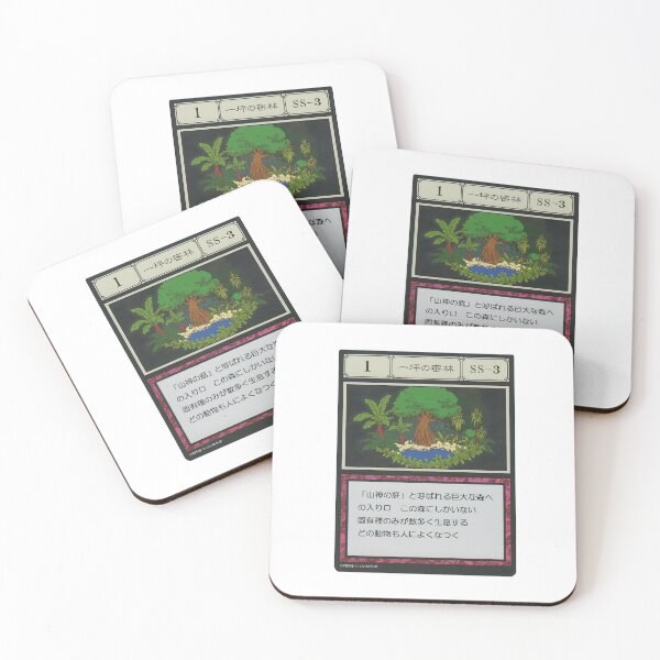 Item preview, #001 designed and sold by NEGOZIO.
