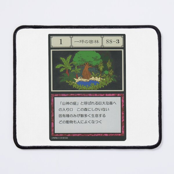 Item preview, #001 designed and sold by NEGOZIO.