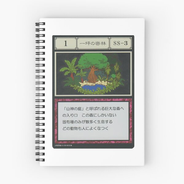 Item preview, #001 designed and sold by NEGOZIO.
