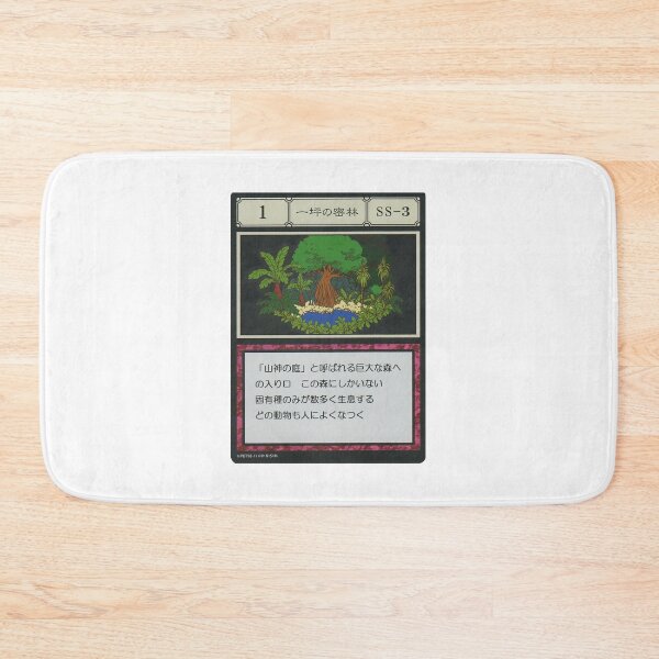 Item preview, #001 designed and sold by NEGOZIO.