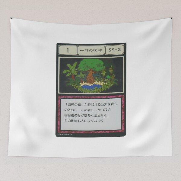 Item preview, #001 designed and sold by NEGOZIO.