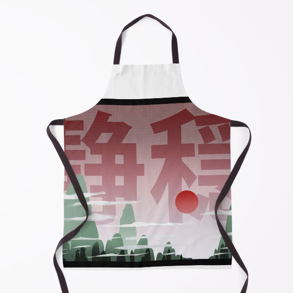 Aperçu de l'œuvre Japanese Serenity créée et vendue par PVSKI.