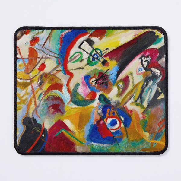 Item preview, Fragment 2 for Composition vii by Kandinsky designed and sold by Go Logo Designs.