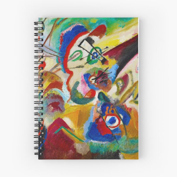 Item preview, Fragment 2 for Composition vii by Kandinsky designed and sold by Go Logo Designs.