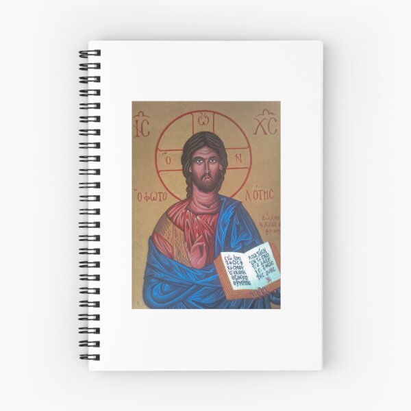 Item preview, Christ Pantocrator designed and sold by paulcardenas.