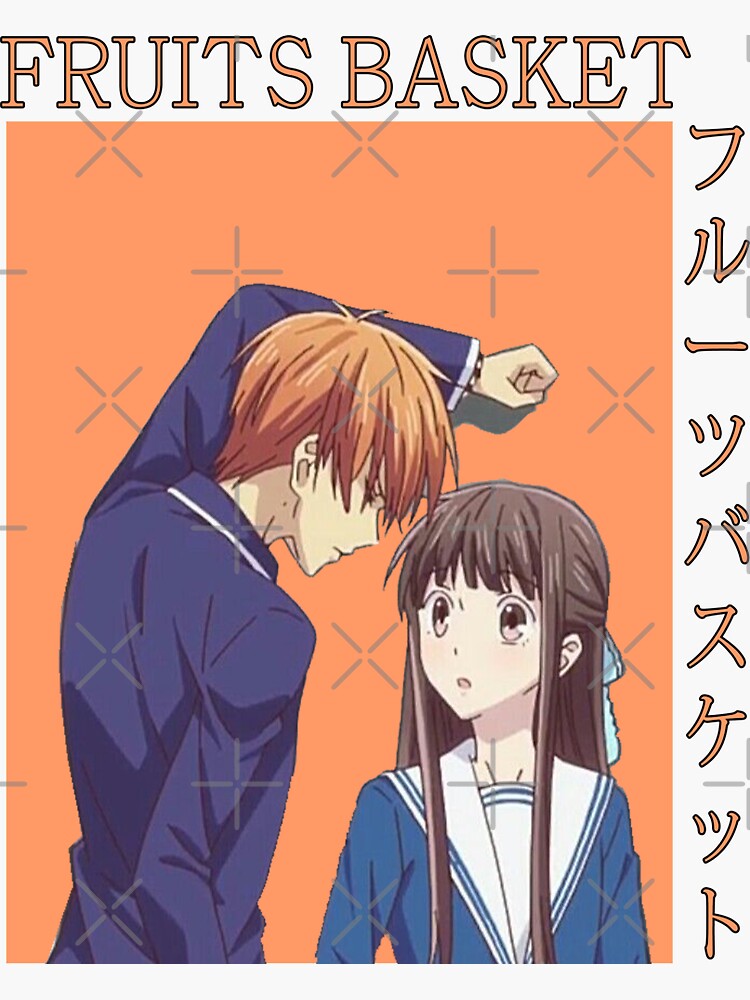 "Kyo and Tohru" Sticker for Sale by Animetwix Redbubble