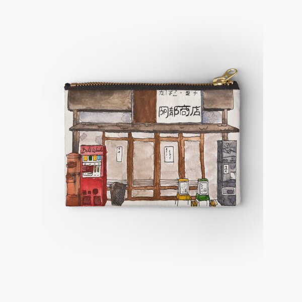 Item preview, Shenmue Shop designed and sold by teufelberg.