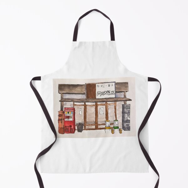Item preview, Shenmue Shop designed and sold by teufelberg.