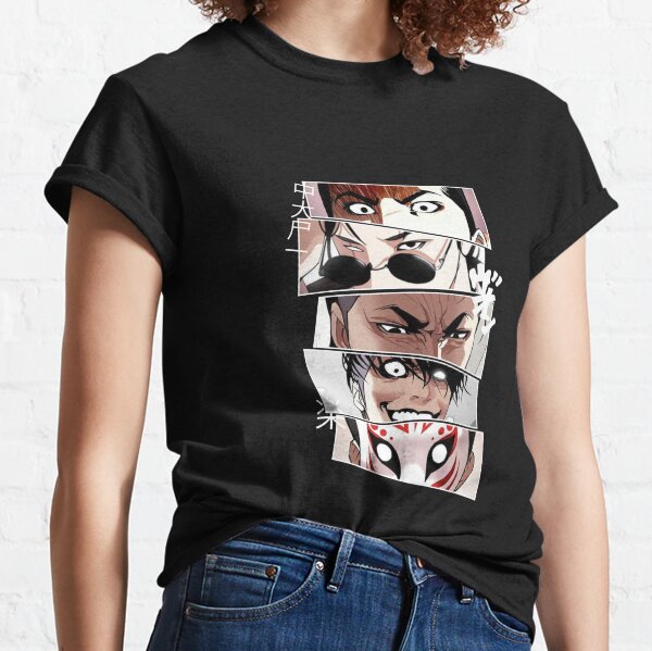 Lookism,Anime,Manhwa,Manga,Webtoon,Solo Leveling,Korean,Daniel Park,Korea,Johan Seong,Japan,Comic,Lookism Drama,Gifts Classic T-Shirt