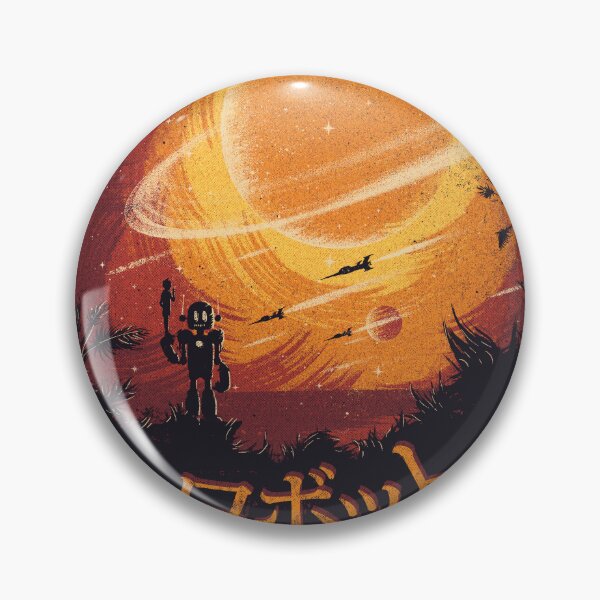 Item preview, My Robot Friend designed and sold by Robson Borges.