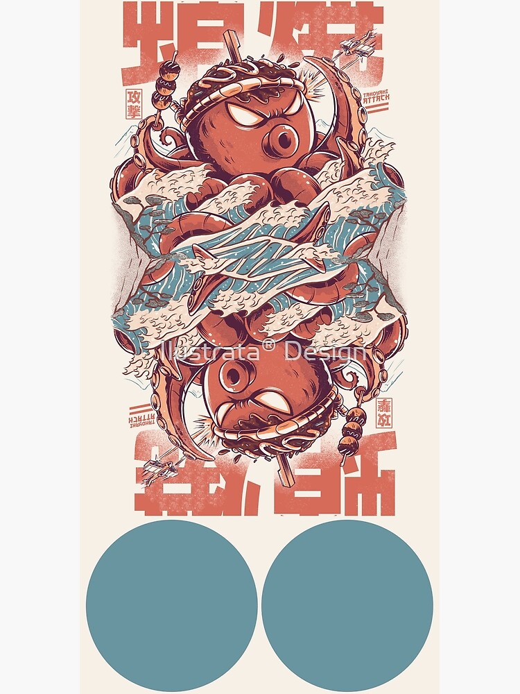 Thumbnail 3 of 3, Duffle Bag, Takoyaki Attack designed and sold by ilustrata.