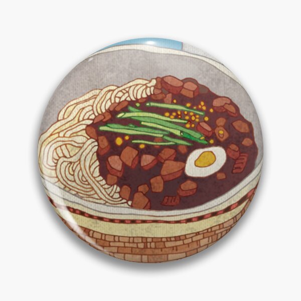 Item preview, Shrimp Fried Rice designed and sold by Alexis-Creation.