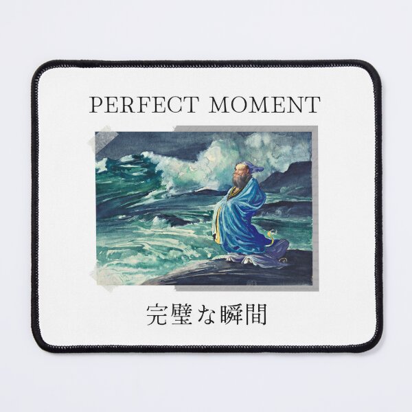 Item preview, Japanese Perfect Moment designed and sold by kriitiika.