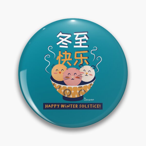 Item preview, Happy Winter Solstice Festival - 冬至快乐 on Blue designed and sold by Latoblooms.