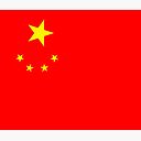 China Chinese Flag Stars Flag Of China People S Republic Of China Portrait Tapestry By Tomsredbubble Redbubble
