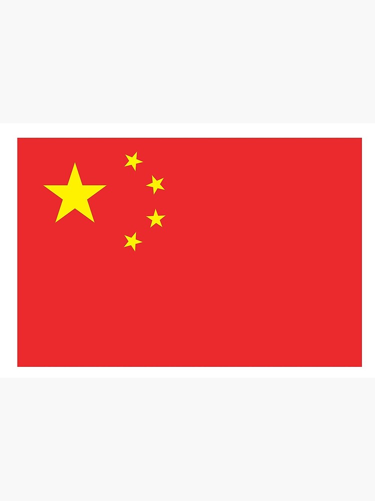 China Chinese Flag Flag Of China China Flag People S Republic Of China Pure Simple On White Art Board Print By Tomsredbubble Redbubble