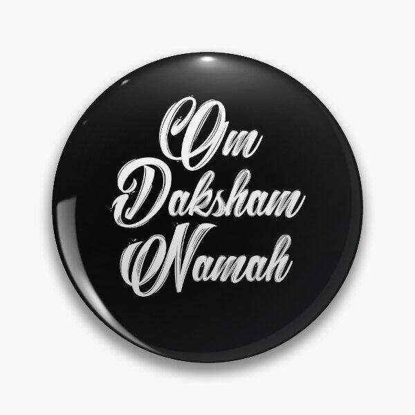 Item preview, Om Daksham Namah (white) designed and sold by didijuca.