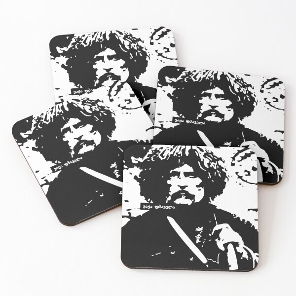Item preview, Vazha-Pshavela llustration, Georgian poet and writer, Black and white   designed and sold by MareMars.