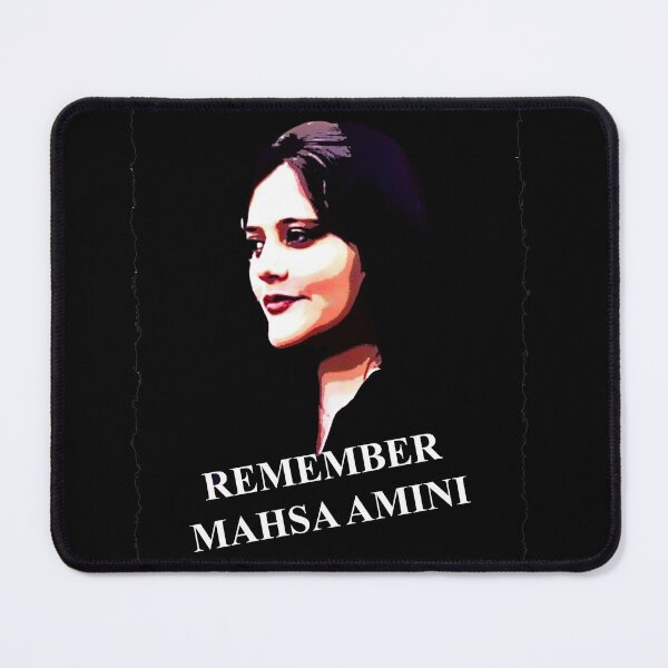 Item preview, A victim of religious fanaticism - Mahsa Amini designed and sold by Glineur.