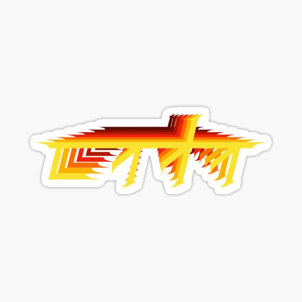 Knaan Sticker