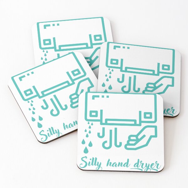 Item preview, Silly hand dryer designed and sold by alhassani-shop.
