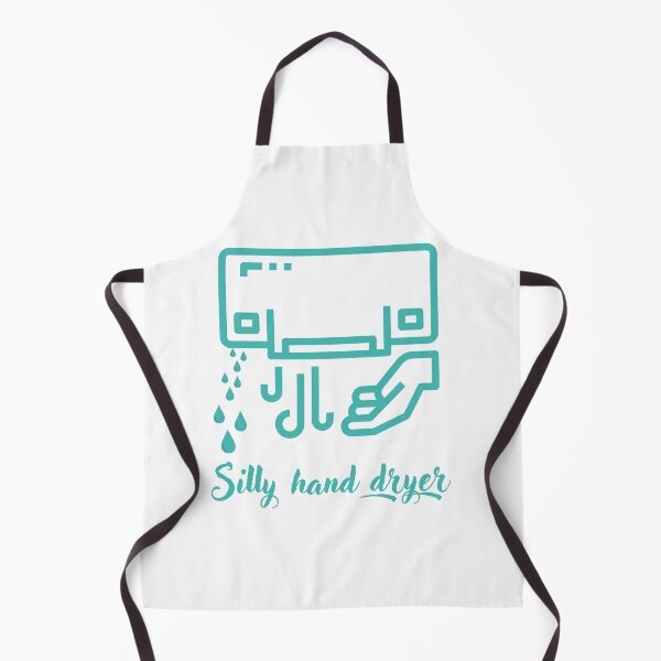 Item preview, Silly hand dryer designed and sold by alhassani-shop.