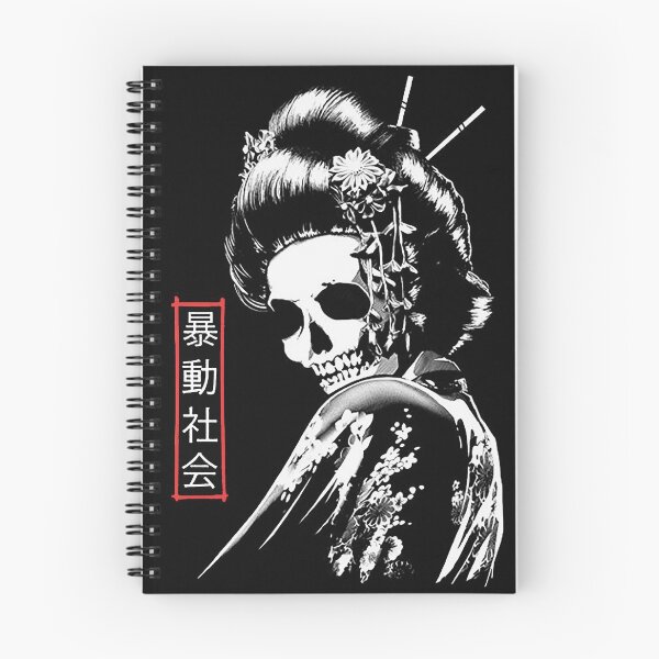 Item preview, Japanese Vaporwave Geisha Skull Face designed and sold by OWLvision33.