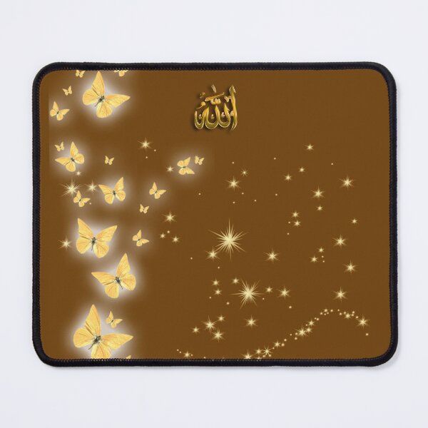 Item preview, Allah is the greatest, The All Knowing, the Omniscient designed and sold by taherismail.