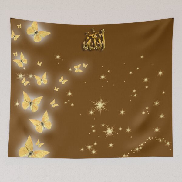 Item preview, Allah is the greatest, The All Knowing, the Omniscient designed and sold by taherismail.