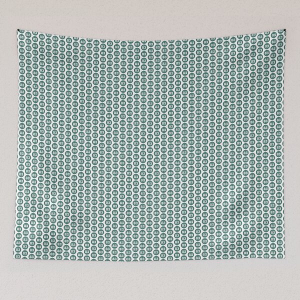 Item preview, Number Eighty Three (83) in Green Circle designed and sold by Ching Teoh.