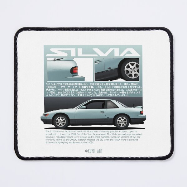 Item preview, Silvia S13 K's 90's style designed and sold by kuyoart.