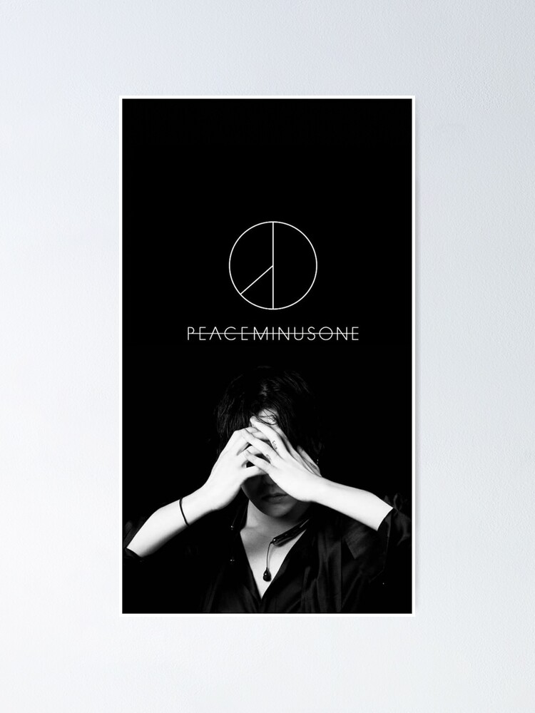 peaceminusone red