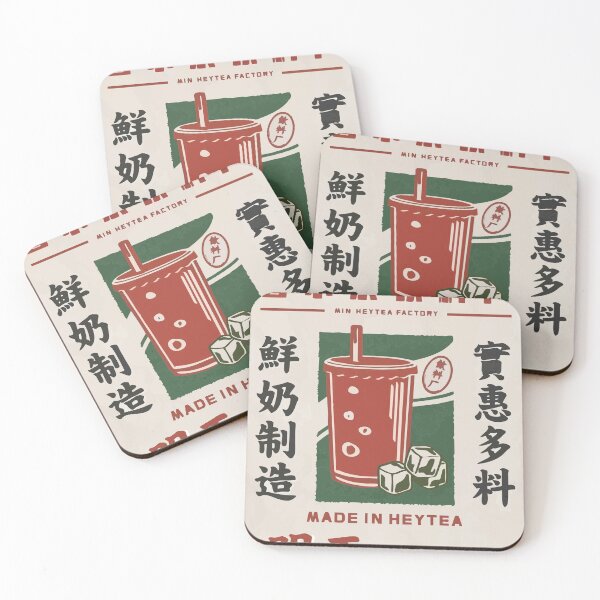Item preview, Made in  Heytea | Harajuku Streetwear | Japanese Fashion Style | Skatewear designed and sold by Fzenata.