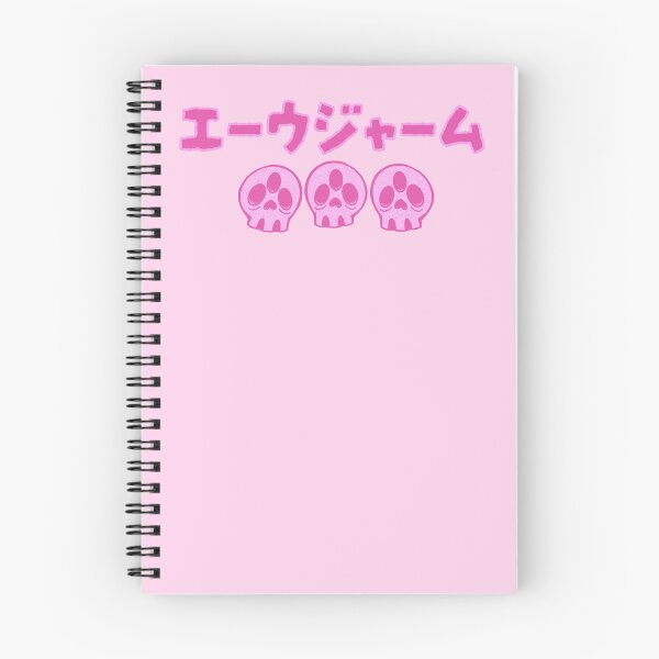 Item preview, Ewwgerms but kawaii designed and sold by EwwGerms.