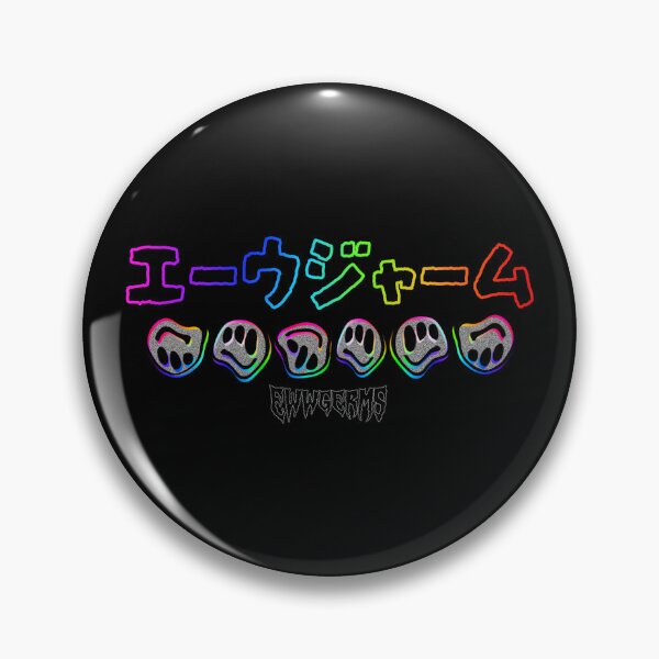 Item preview, Ewwgerms in legalize gay marriage jpn designed and sold by EwwGerms.