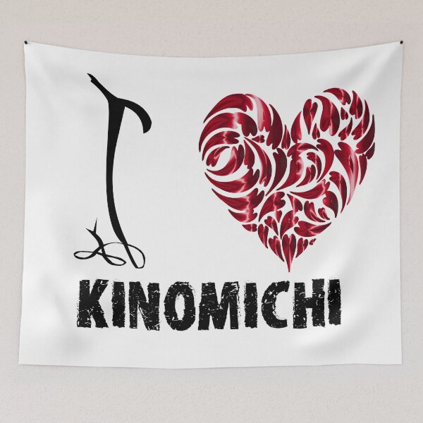 Item preview, Kinomichi T Shirt Design I Love Kinomichi designed and sold by MartialArtsNerd.